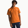 Поло TNF Wander Polo (Мужской; M; DesertRust)